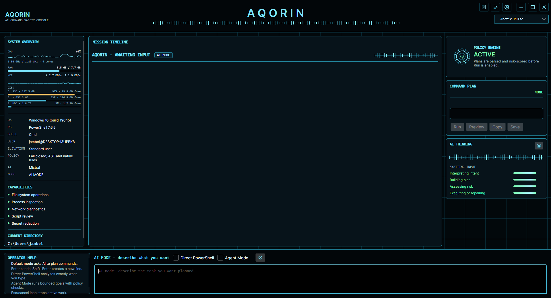 AQORIN first launch screen